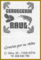 /album/rota/rota-020-jpg/